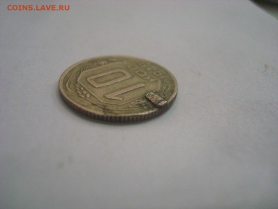 с монетой? - DSC00695.JPG