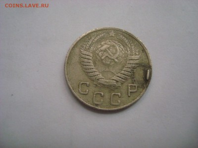 с монетой? - DSC00693.JPG
