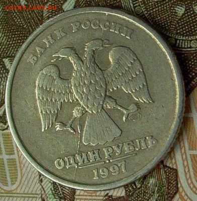Подборка расколов 1997 год 1рубль (спмд) - image