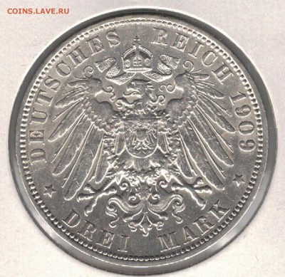 Ag ГЕРМАНИЯ (ГАМБУРГ) 3 МАРКИ 1909J 04.08 В 22.00МСК (Г152) - 5-гер3Г1