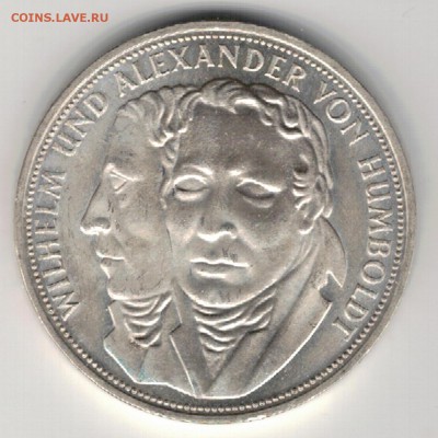 Ag ГЕРМАНИЯ 5 МАРОК 1967F ГУМБОЛЬДТЫ 04.08.16 в 22.00 (Г92) - 5-герман5м67