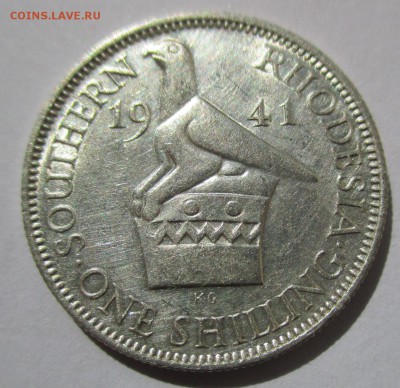 5 соль 1865 на оценку - IMG_6454.JPG
