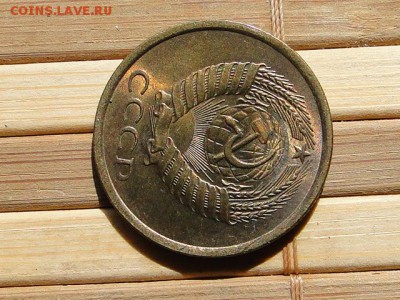 БЛЕСК 5-КОПЕЕК 1961г. --до 2.8.16-22:00 МСК - 5-КОП.1961. (2).JPG