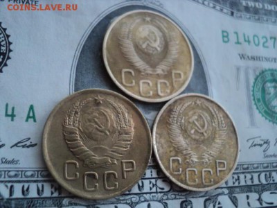 3 копейки 1937, 48, 54гг   окончание 01.08.16  23-00 мск - DSC01892[1].JPG