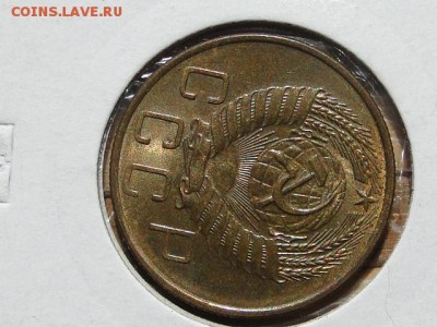 БЛЕСК 5-КОПЕЕК 1957г. --до 2.8.16-22:00 МСК - 5-КОП.1957 (5)..JPG