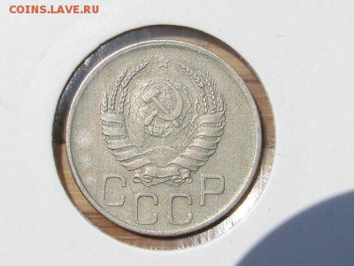 ПРИЯТНАЯ 20-КОП.1941.--до.2.8.16-22:00 МСК - 20-КОП.1941 (14)..JPG