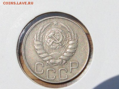 ПРИЯТНАЯ 20-КОП.1944.--до.2.8.16-22:00 МСК - 20-КОП.1944 (25)..JPG