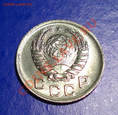 10 копеек 1940 приятная до 27.11.10г. в 22.00 по МСК - 10-40