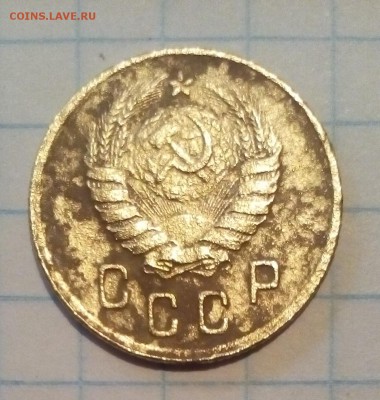 2 копейки 1938г определение - 2 коп (2).JPG