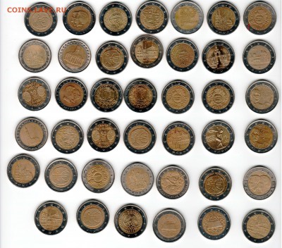2 Euro Юбилейные - из оборота - сканирование0001