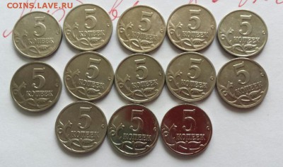 1+ 5 коп ммд погодовка! - погодовка 5 коп ммд реверс
