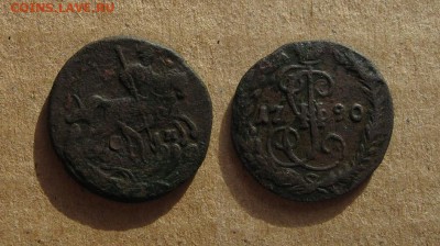 1790_Денга_до 03.08.16 - 1790_Денга-200