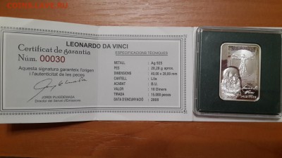Серебро. 10 Diners 2008. Леонардо Да Винчи. - 20160729_194614