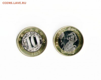  UNC - 10 юаней