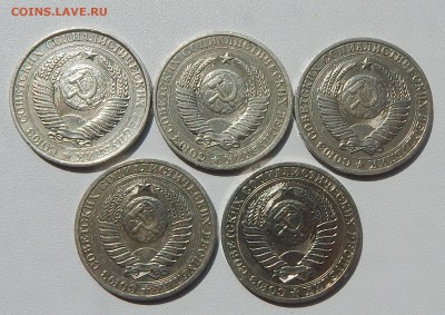 РУБЛИ 1961,84,85,88,90 до 1.08.16 - DSCN4543.JPG