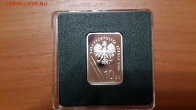 Серебро. 10 злотых 2006. Пиастовски. - 20160729_201014