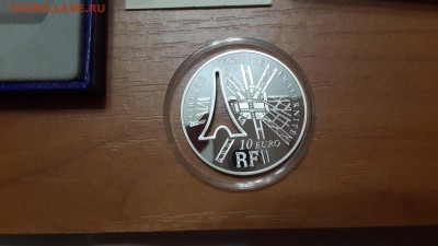 Франция. 10 евро 2009 (PROOF, серебро) Эйфелева башня. - 20160729_201745