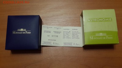 Серебро. 10 евро"АСТРОНОМИЯ 2009"ФРАНЦИЯ - 20160729_203737