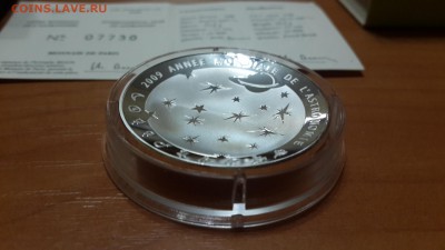 Серебро. 10 евро"АСТРОНОМИЯ 2009"ФРАНЦИЯ - 20160729_203706