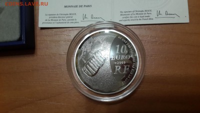 Серебро. 10 евро"АСТРОНОМИЯ 2009"ФРАНЦИЯ - 20160729_203620
