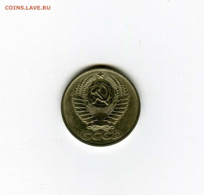 50 копеек 1975г - -- - до 1.08 (в 22-10) - 2