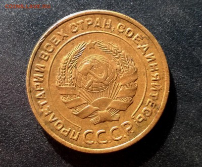 На оценку нечастые монеты СССР - WP_20160729_17_20_08_Pro