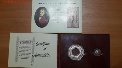 Серебро. 1,25 Dollar 1988 Australien. The Holey dolar. - 20160729_211245