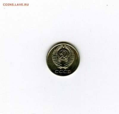 10 копеек 1967г - -- - до 1.08 (в 22-10) - 2
