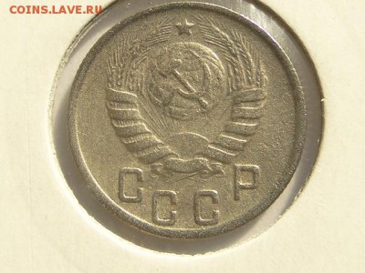 ПРИЯТНАЯ 15-КОП.1944.--до.3.8.16-22:00 МСК - 15-КОП.1944 (2).JPG