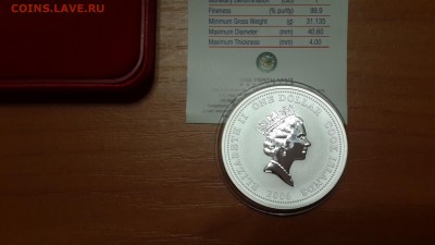 Серебро. 1 доллар о.Кука. 2006. Пожарная машина. #2 - 20160729_213932