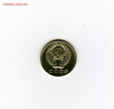 15 копеек 1968г - -- - до 1.08 (в 22-10) - 2