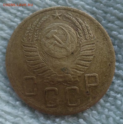 5 копеек 1952г оценка - 00