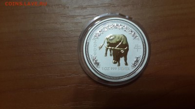 Австралия 1 доллар год Быка - 20160729_220044
