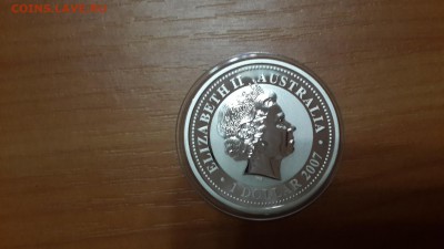 Австралия 1 доллар год Быка - 20160729_220059