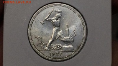 Полтинник 1927 unc - i0jvlwDdgrs