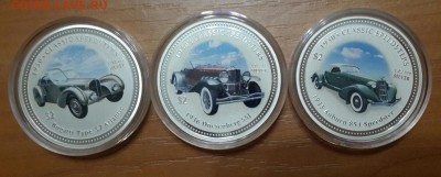 Серебро. Кука 2 доллара 2006 автомобили. 3 монеты ! - 20160729_215658-1
