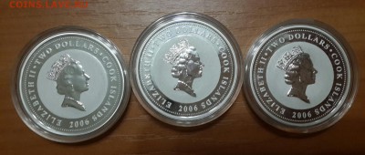 Серебро. Кука 2 доллара 2006 автомобили. 3 монеты ! - 20160729_215720-1