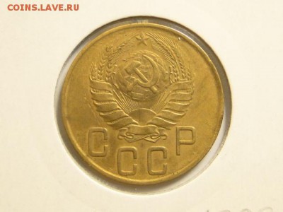 ОТЛИЧНЫЕ 5-КОП.1938.--до.30.7.16-22:00 МСК - 5-КОП.1938 (19)..JPG