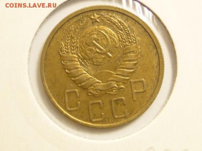 ОТЛИЧНЫЕ 5-КОП.1940.--до.30.7.16-22:00 МСК - 5-КОП.1940 (21)..JPG