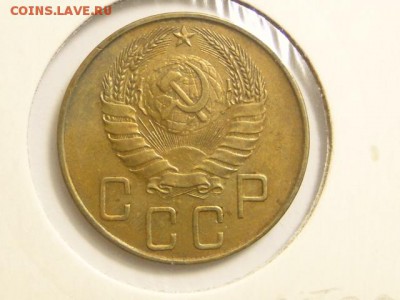 ОТЛИЧНЫЕ 5-КОП.1941.--до.30.7.16-22:00 МСК - 5-КОП.1941 (2)..JPG