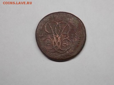 деньга 1757 года до 02.08 22:00 - DSCN2375.JPG