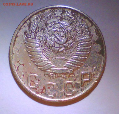 15коп. 1945г. шт.2В +Бонус.  до 3.08 в 22.00мск. - Безымянный2.JPG