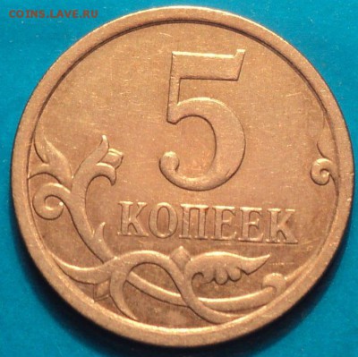 5кММД 2007г помощ в определение - DSC01062.JPG