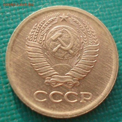 1 копейка 1964 XF СССР 22:00 02.08.2016 - DSC02227.JPG
