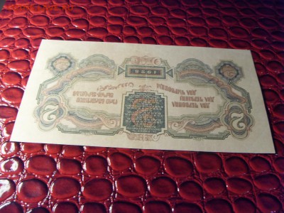 2 червонца 1928 года. Приличная!  до 22-00 мск 31.07.16г - SDC10911.JPG