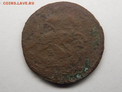 деньга и две копейки 1790 года до 02.08 22:00 - DSCN2410.JPG