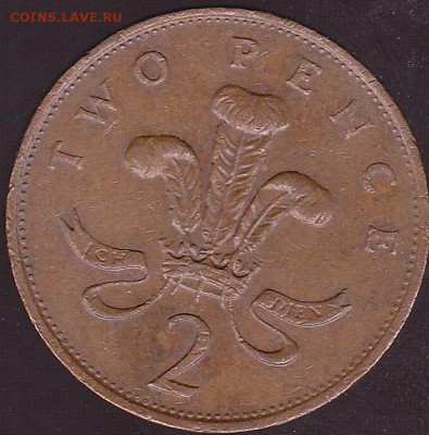 2 пенни 1988 Великобритания. с 1 р. до 31.07 в 22.00 - IMG_0001