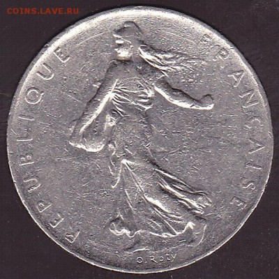 1 франк 1977 Франция. с 1 р. до 31.07 в 22.00 - IMG_0004