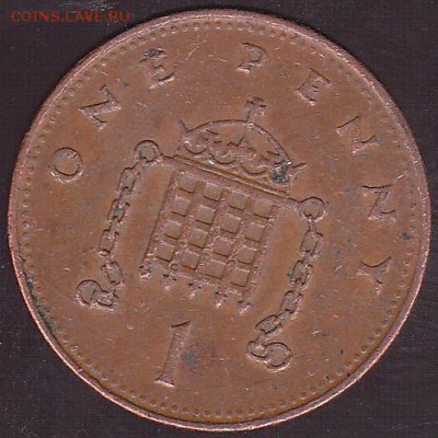 1 пенни 1992 Великобритания. с 1 р. до 31.07 в 22.00 - IMG_0005