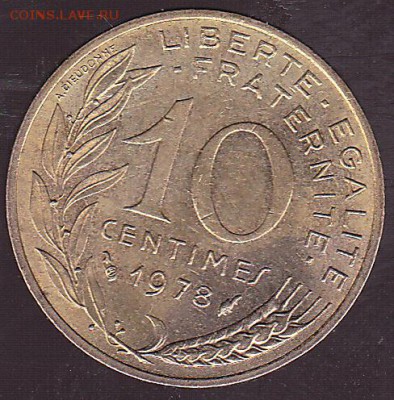 10 сантимов 1978 Франция. с 1 р. до 31.07 в 22.00 - IMG_0015